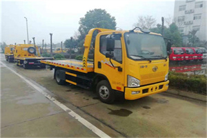 友谊路附近24小时救援车电话