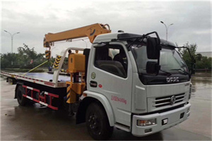 友谊路24小时道路救援服务