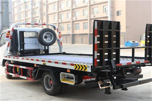 友谊路24小时道路救援电话