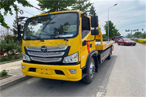 友谊路汽车救援头像