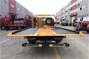 友谊路附近汽车救援服务