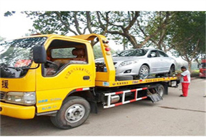 友谊路附近24小时汽车拖车服务热线