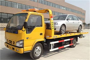 友谊路道路救援一般怎么收费