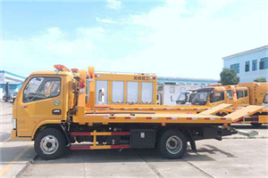 友谊路送油救援服务