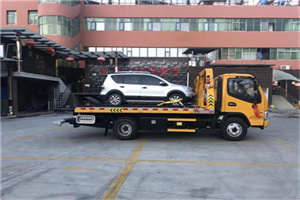 友谊路附近汽车拖车电话