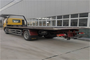 友谊路24小时公路救援电话