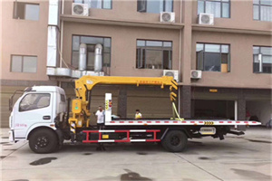 友谊路附近汽车轮胎更换