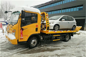 友谊路附近道路救援服务