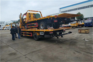 友谊路同城汽车补胎