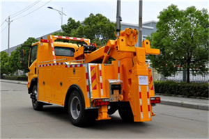 友谊路高速路拖车费